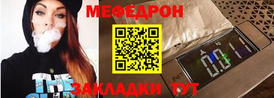 марихуана Берёзовский