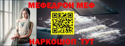 марихуана Берёзовский