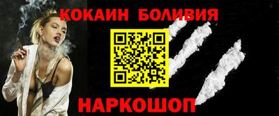 марихуана Берёзовский