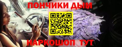 кокаин перу Бийск