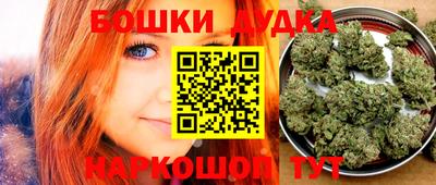 марихуана Берёзовский