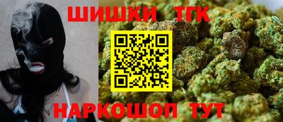 кокаин перу Бийск