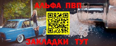 марихуана Берёзовский