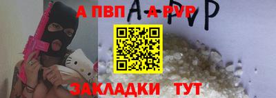 марихуана Берёзовский