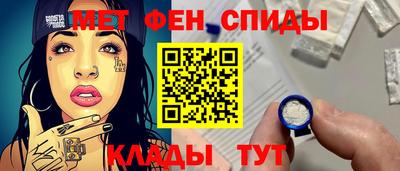 марихуана Берёзовский