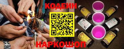 мет Беслан
