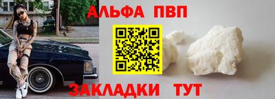 марихуана Берёзовский