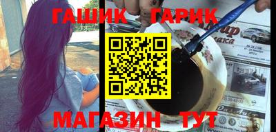 кокаин перу Бийск